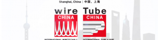 Tube China 2023 - ʮЇHܲչ[